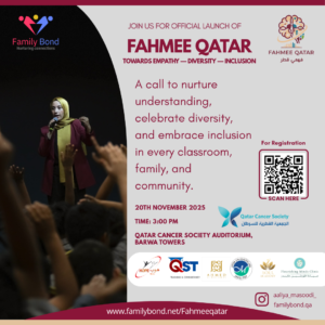 A call to nurture understanding, celebrate diversity, and embrace inclusion in every classroom, family, and community.